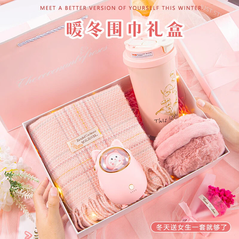 生日礼物送女生女朋友老婆围巾女款爆款2025新款秋冬季围脖礼盒装