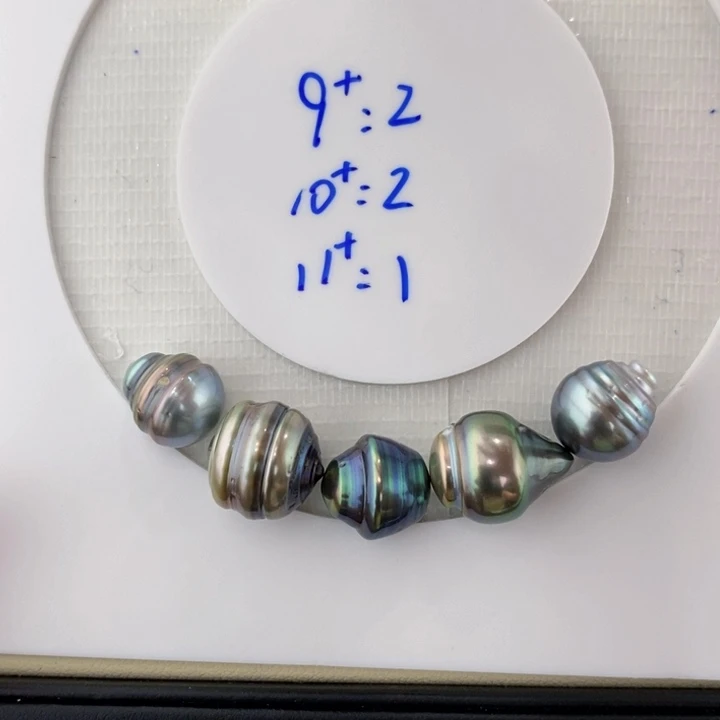 未镶嵌海水珍珠裸珠大溪地螺纹裸珠9-11定制不退换玲