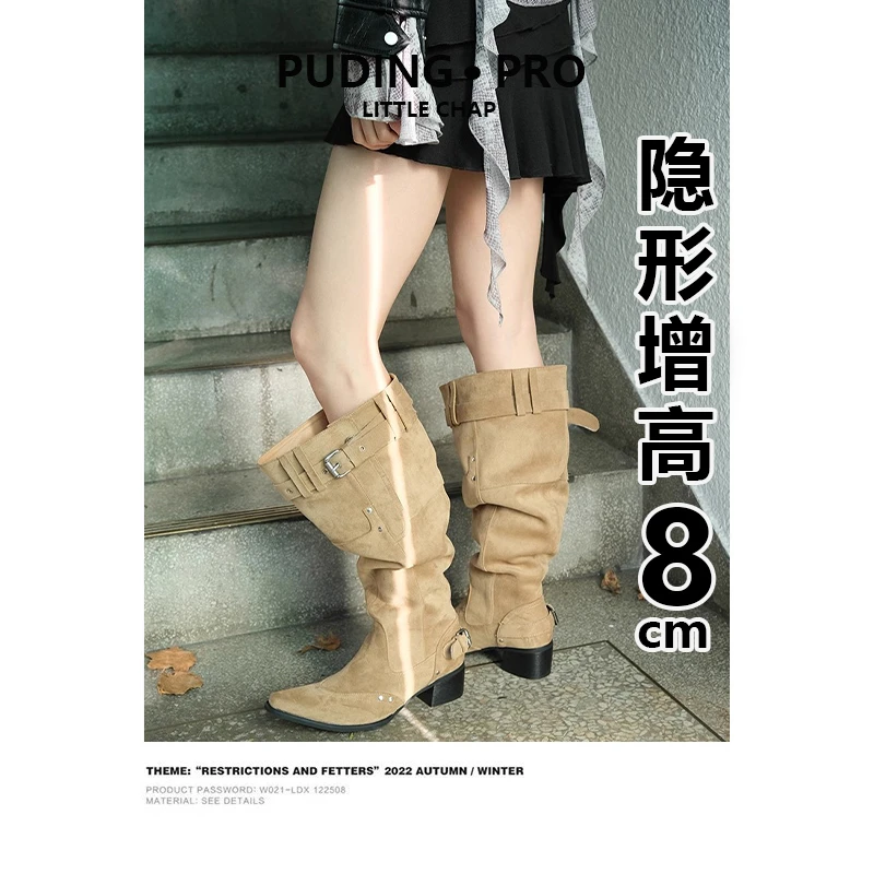 牛皮版~法式内增高堆堆靴女2025新款粗跟显瘦褶皱不过膝长靴女