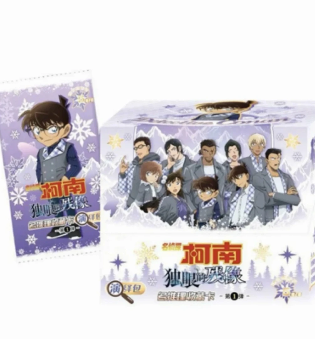 【玩法】卡游《名侦探柯南独眼的残像演绎包第一弹》卡牌默认代拆