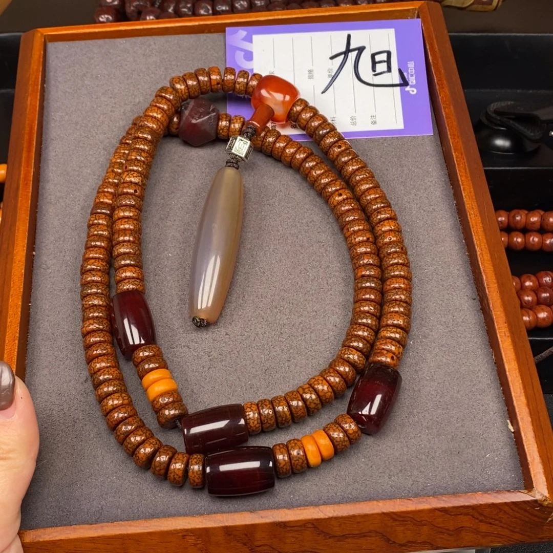 星月菩提吊坠长****发星月