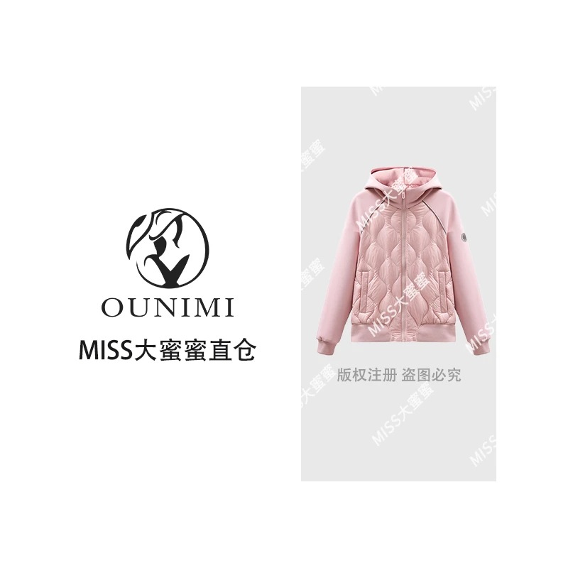 2025 lulu 针梭织拼短款鹅绒服 HF66912