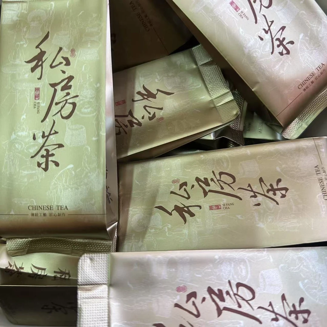 袋泡生茶 普洱生茶8克/包