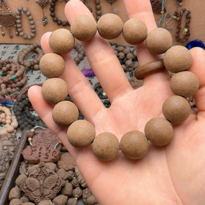 笑兰香古方1.5微瑕单圈