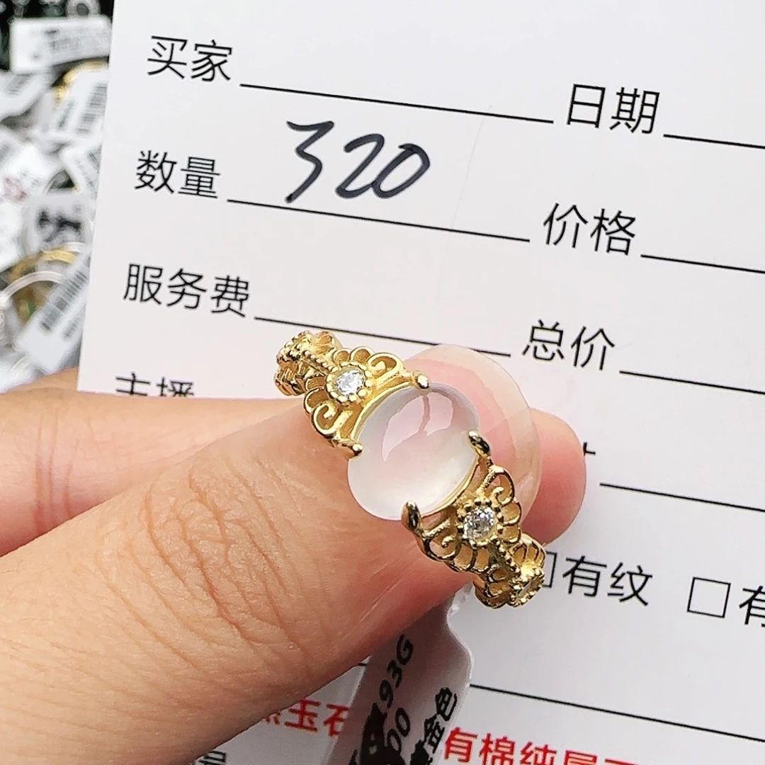 银S925镶嵌戒指翡翠戒指