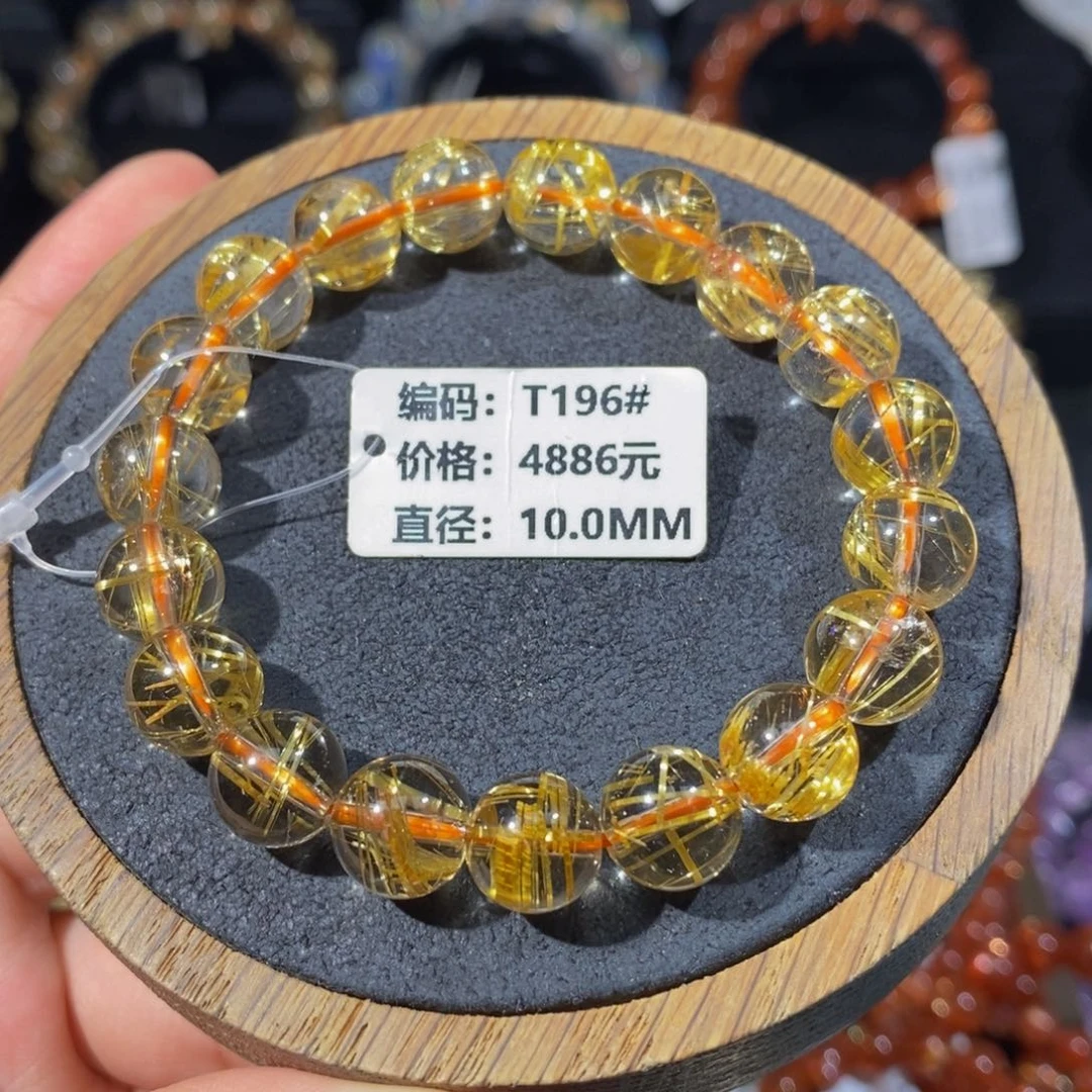发晶手链未镶嵌T196# 10mm