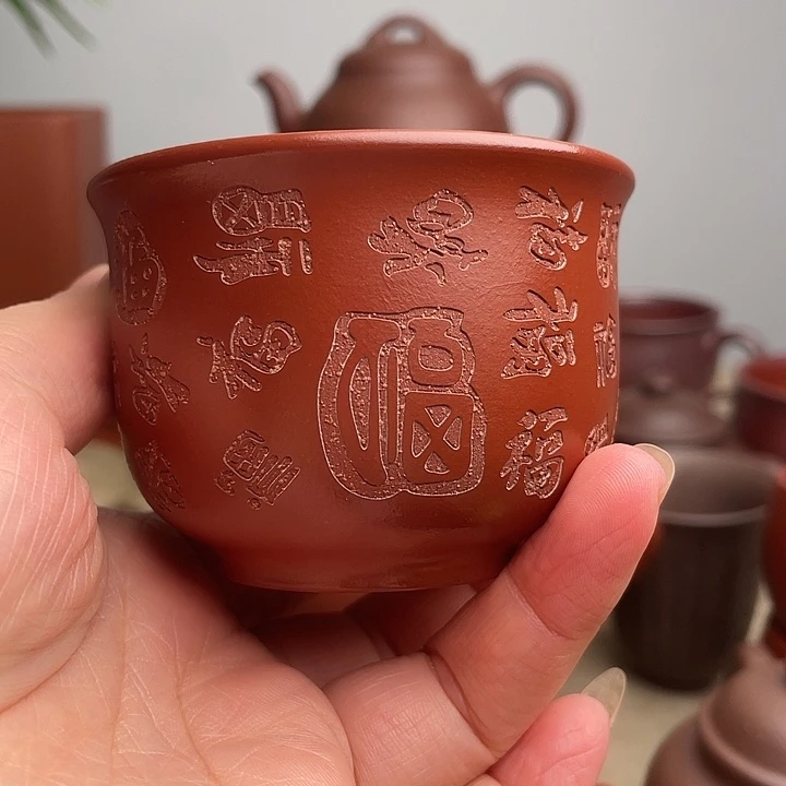 茶杯紫砂120cc大红袍