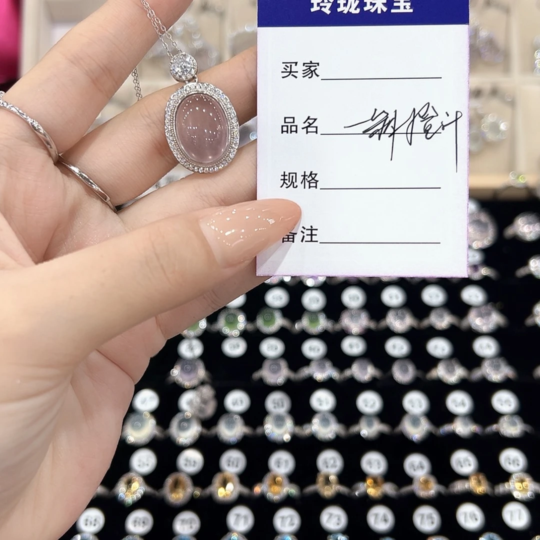一***汁银S925镶嵌戒指紫晶