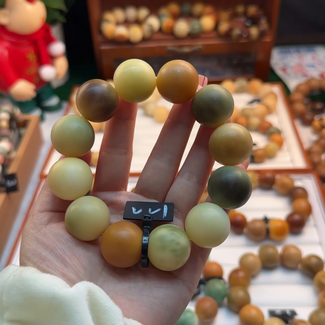 菩提根/象牙果手串卡22圆珠干磨微微瑕