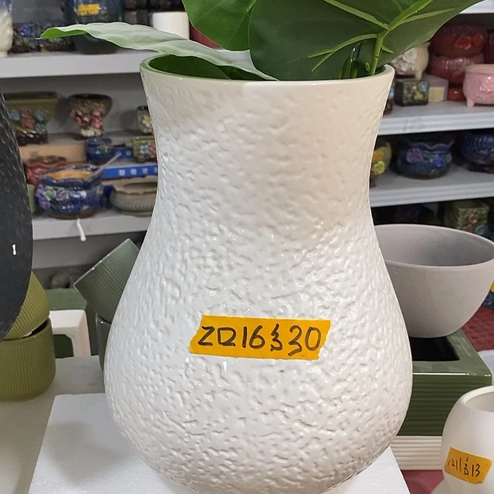 凑单满12包邮发 好盆有孔外口 16外高30