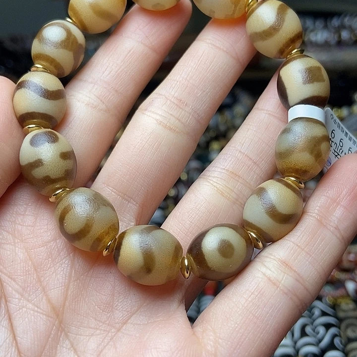 玛瑙/玉髓未镶嵌手链