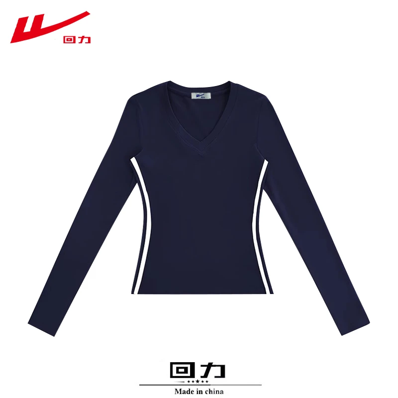 回力美式秋冬季修身常规V领磨毛棉长袖T恤女辣妹多巴胺时尚上衣