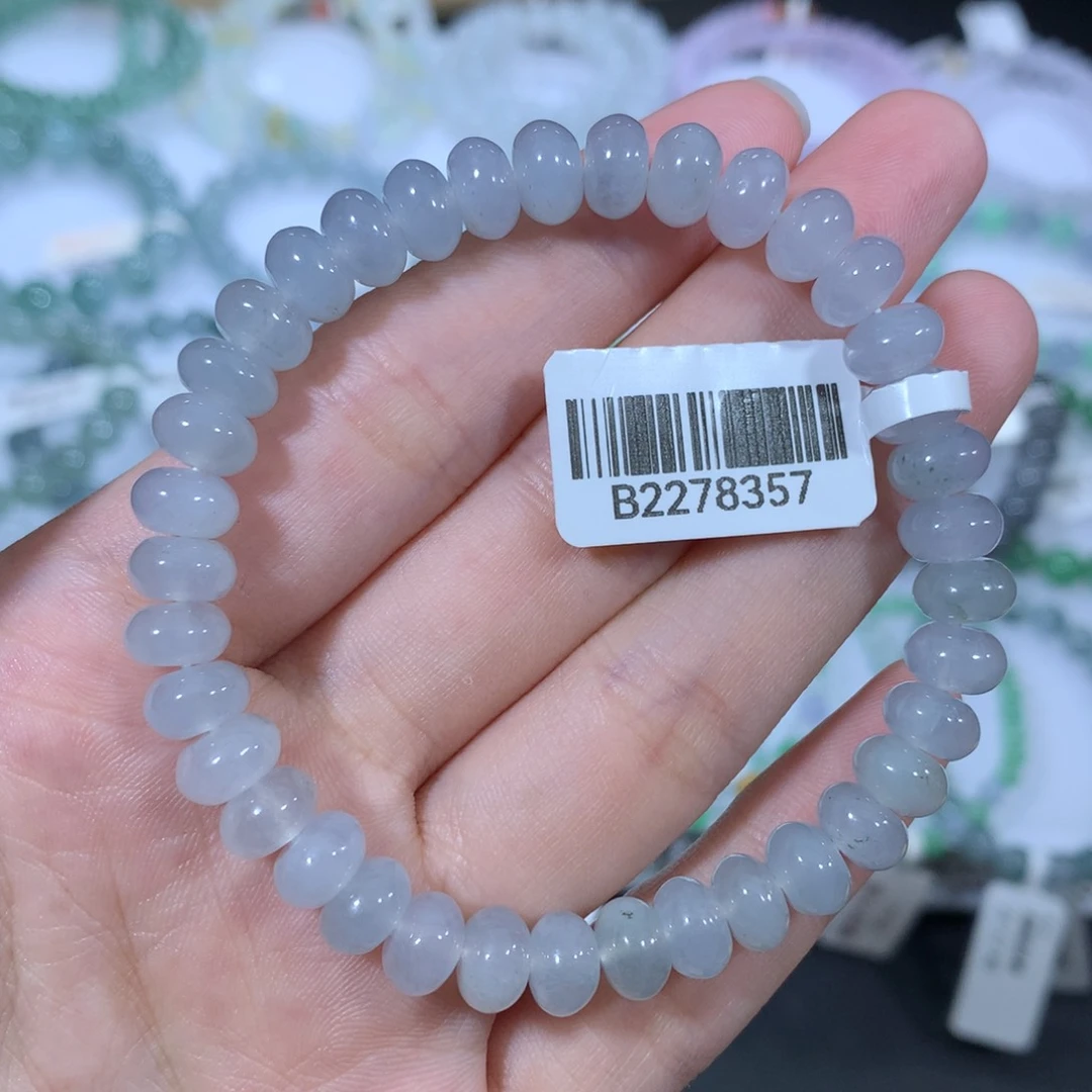 未镶嵌手链翡翠天然