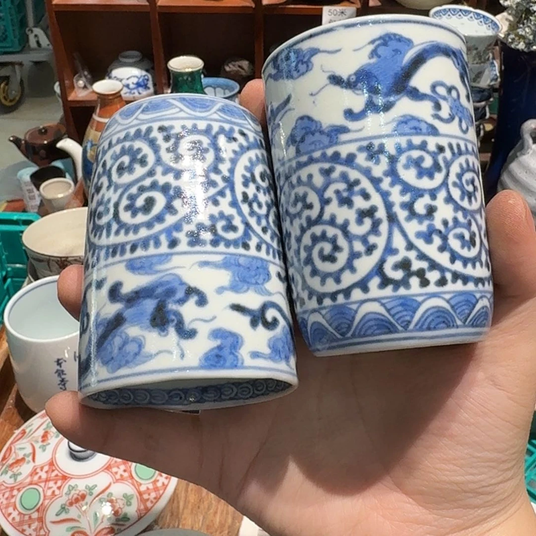 茶盏小*老货今天下单就包邮