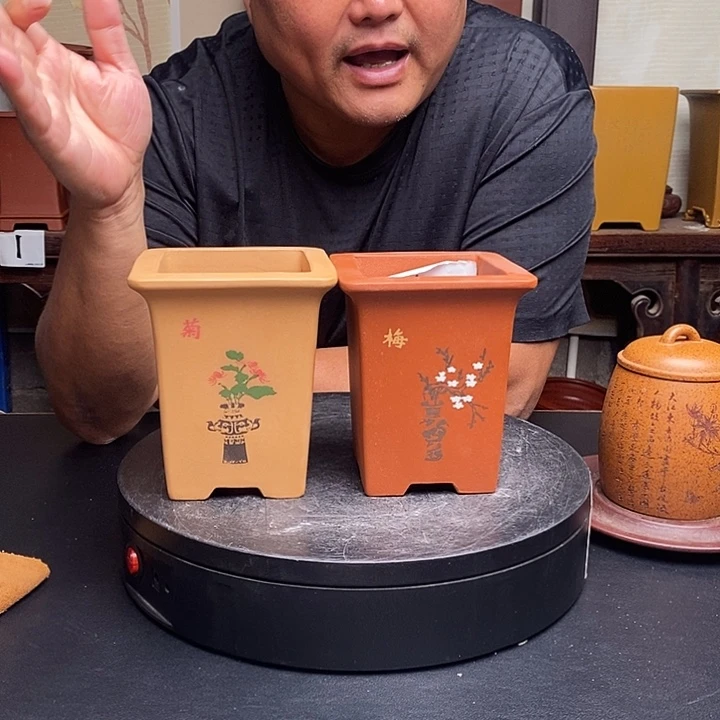 紫砂花盆货号一只两个方