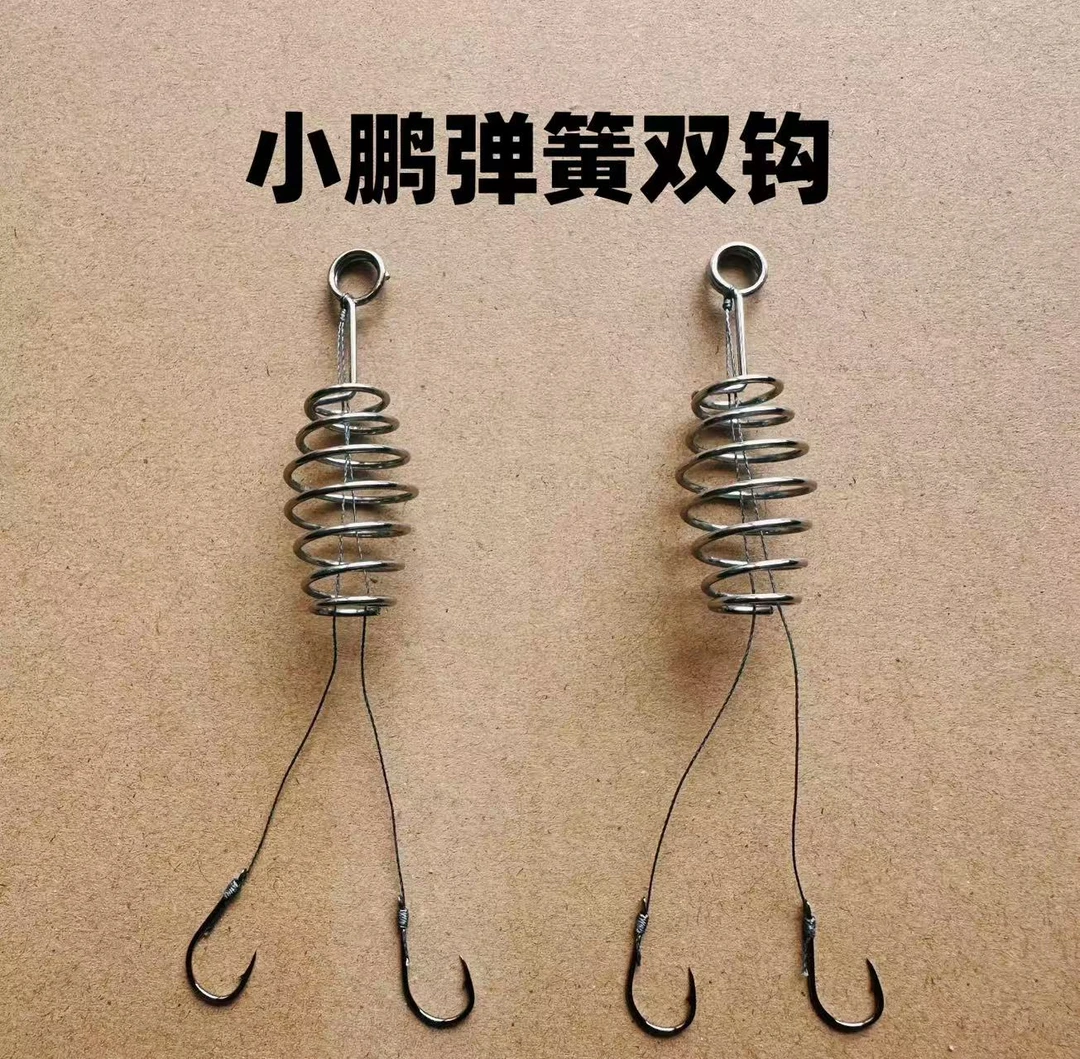 小鹏弹簧双钩爆炸钩防缠绕鲫鲤草鳊土鲮罗飞钓组垂钓鱼钩渔具