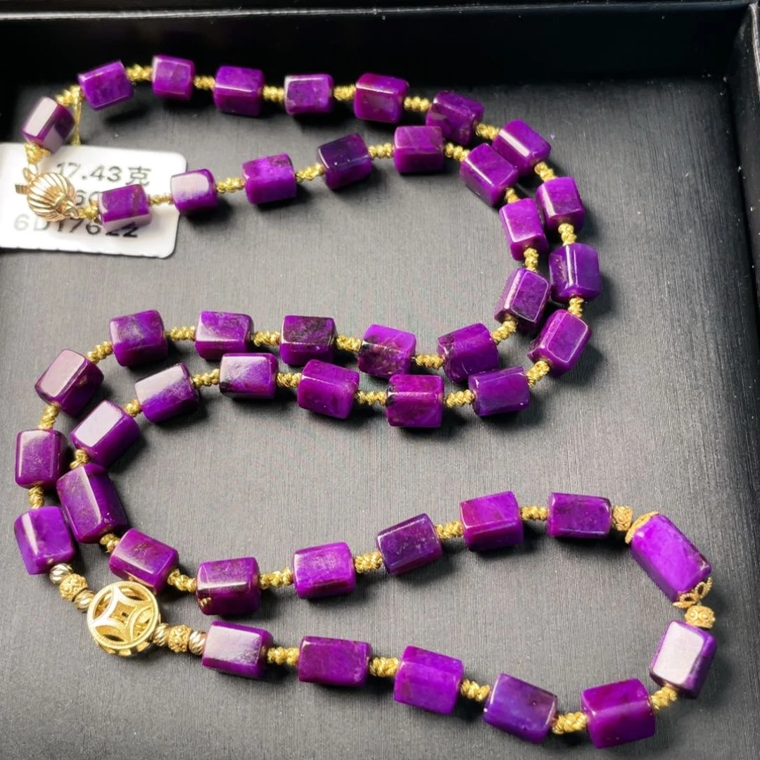 苏纪石（舒俱来）18K金镶嵌帝王紫项链