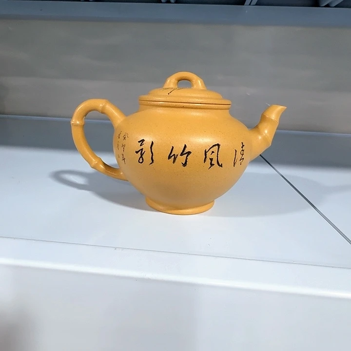 茶壶紫砂宜兴紫砂茶壶