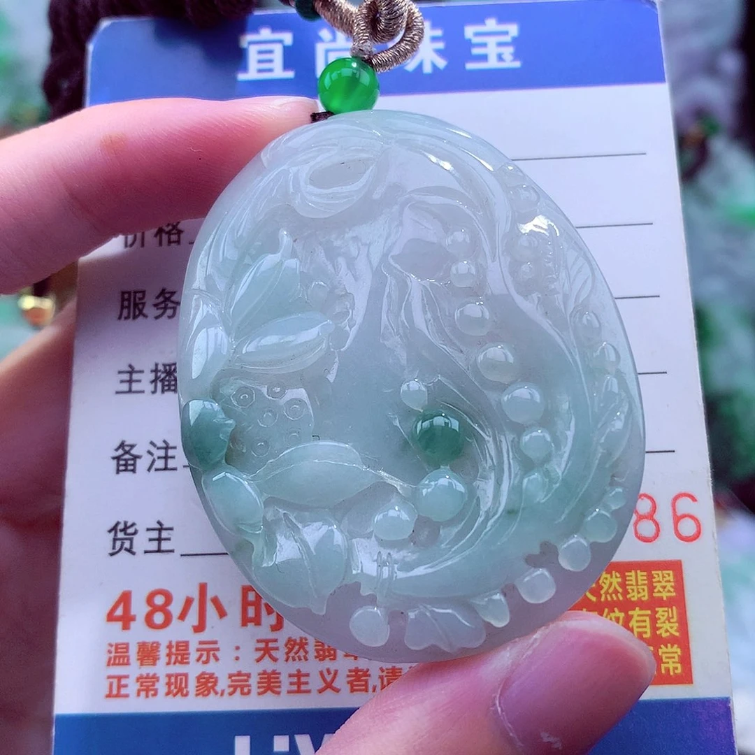 翡翠未镶嵌颈饰天然