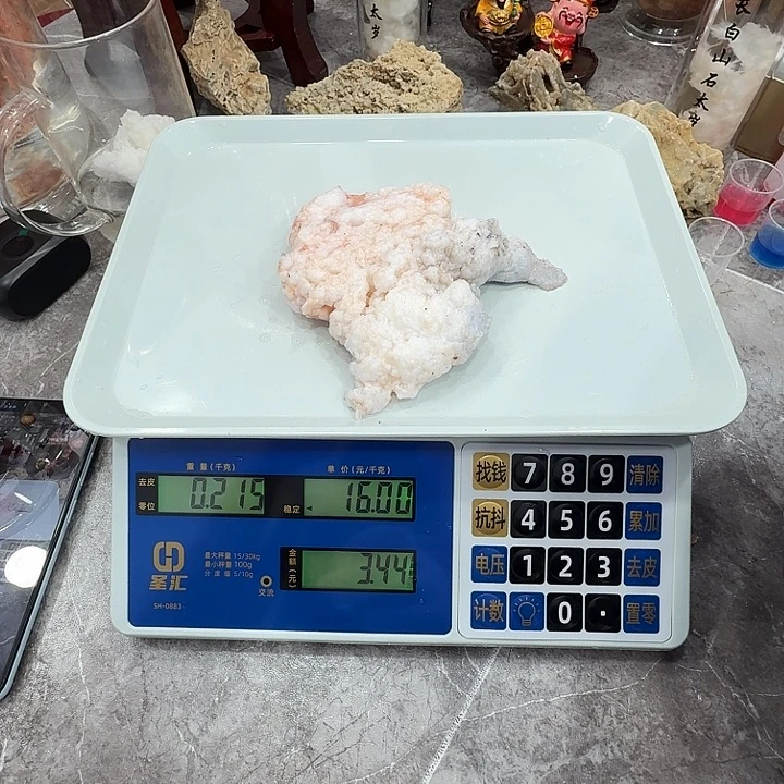 有机玻璃1111111111