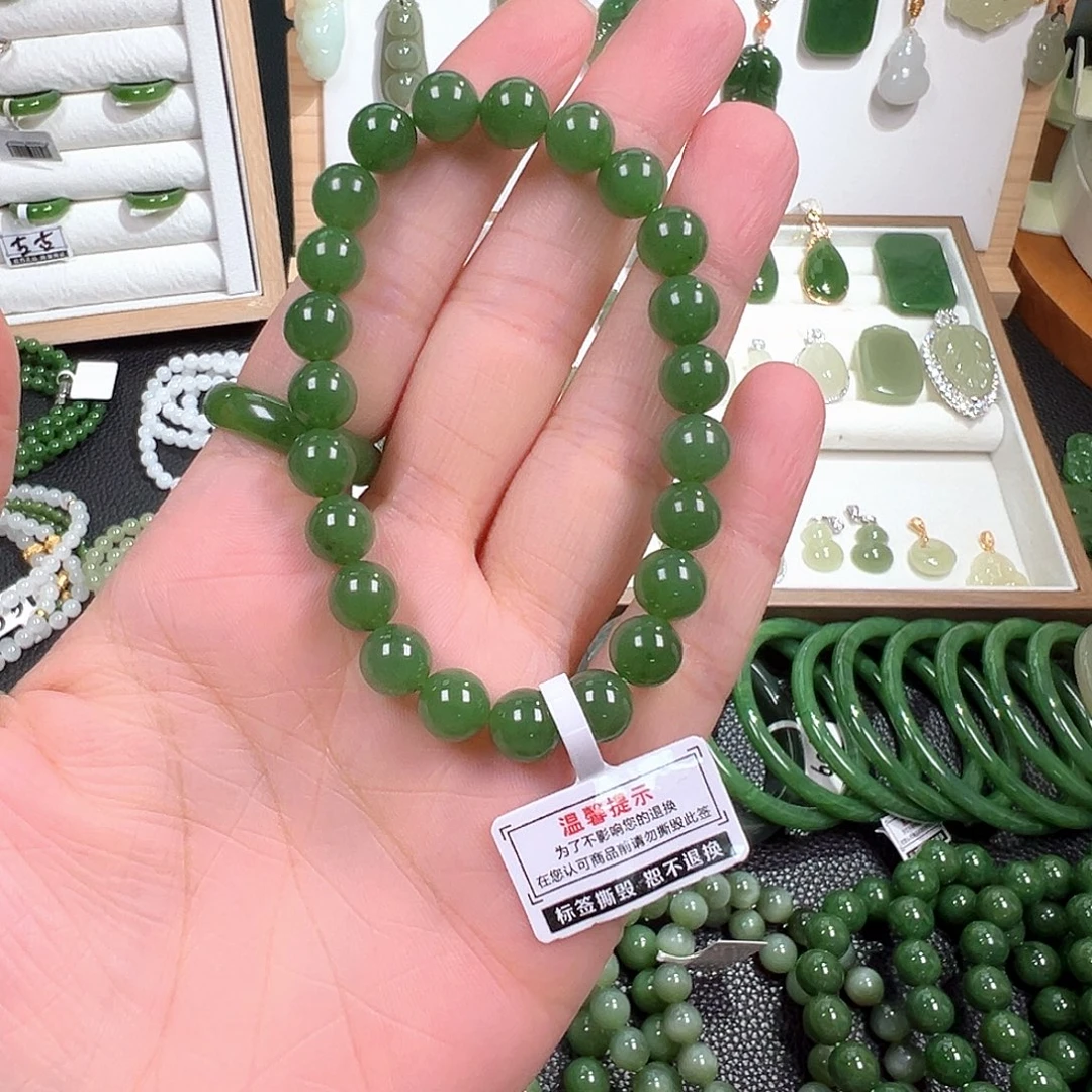 未镶嵌手链和田玉（碧玉）