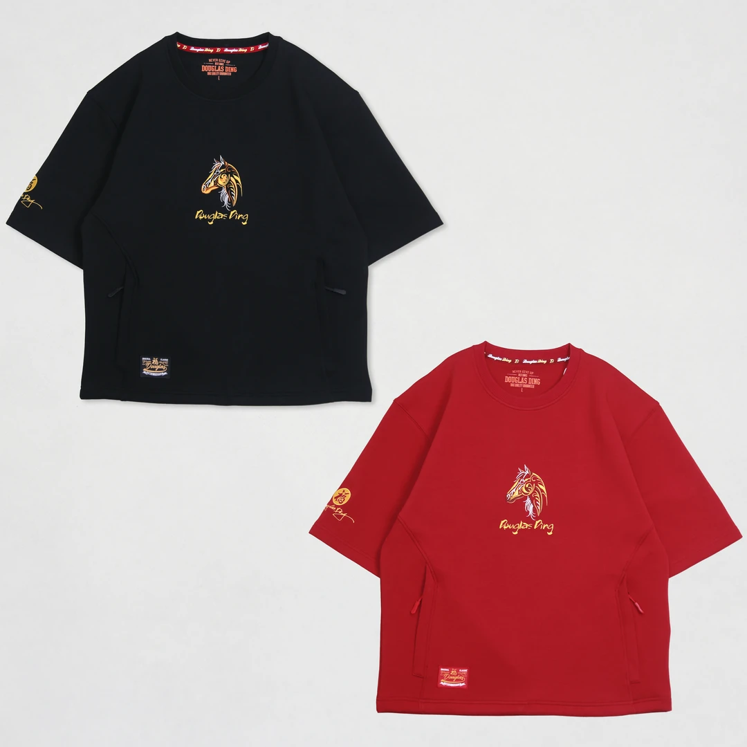 【道格拉斯】黑红色马年生肖款带口袋碳素刷毛柔软圆领中袖DD368