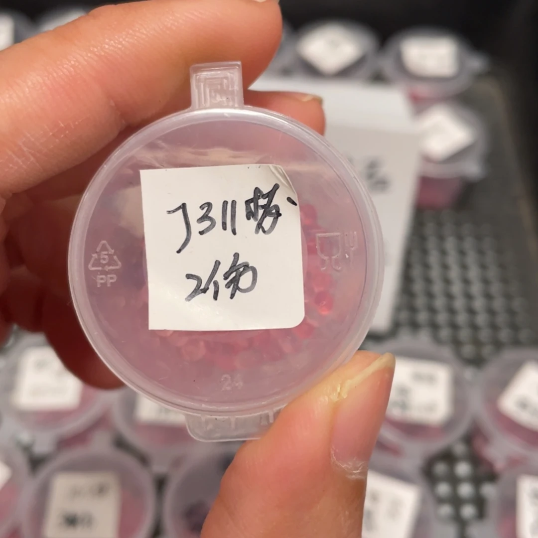 j311珍妮x梦露20粒，福利