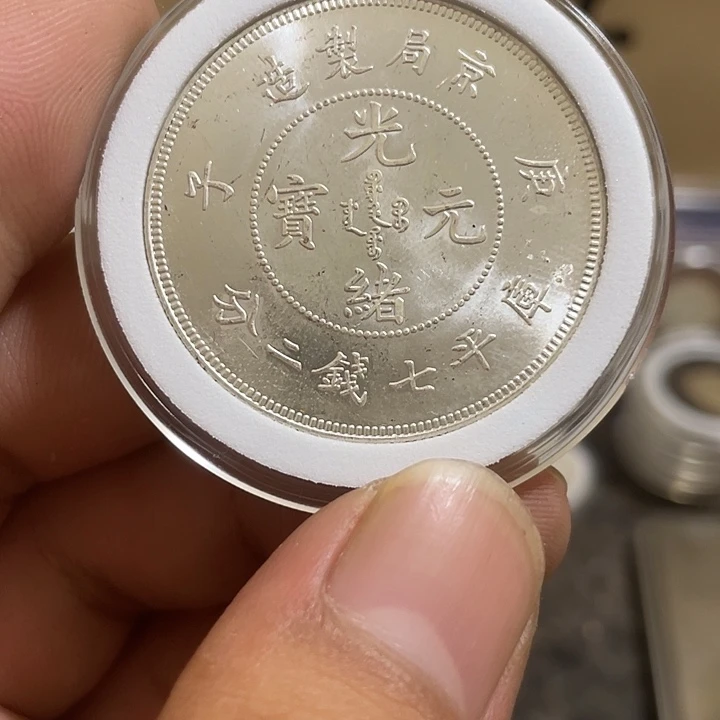复古 可吹响可吸反龙洋工艺品家居摆件饰品摆