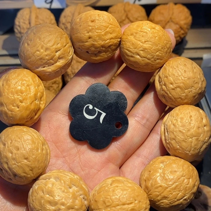 最美蛇皮球尺寸29