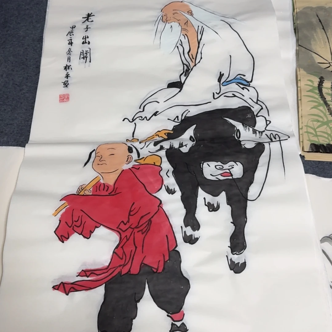 国画晓彤美术馆直播间