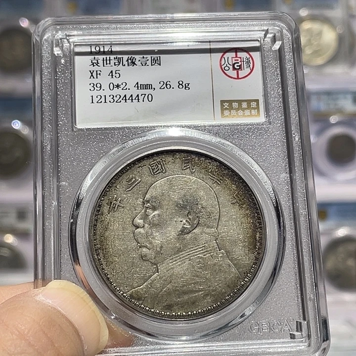 银如图所说的那样是