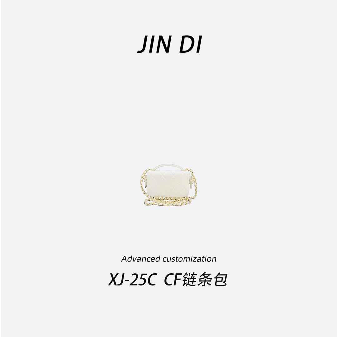 【保证真皮】3681白色链条绳结包小号经典斜挎包手提包单肩链条