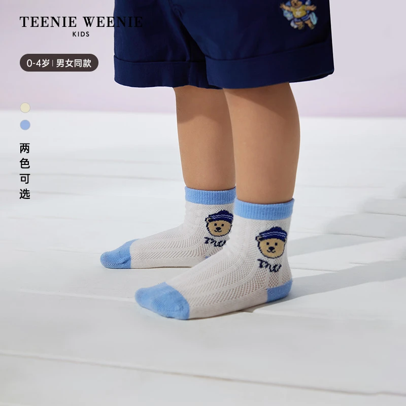 TeenieWeenieKids小熊童装25年夏季新款春夏百搭短袜T0AY25S491A