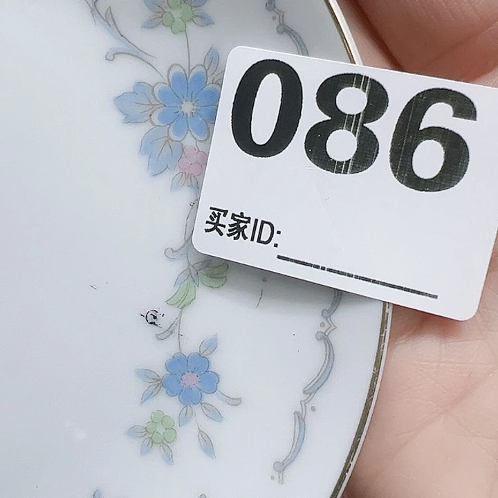 瓷片猫**儿Chocoholic