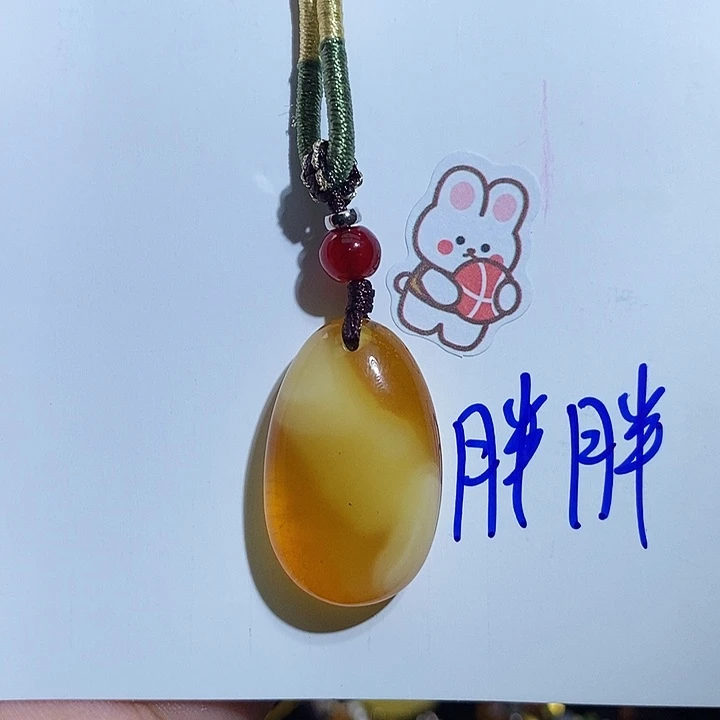 未镶嵌颈饰琥珀琥珀蜜蜡吊坠6