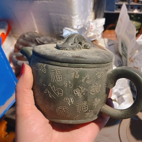 全手工制作宜兴紫砂壶