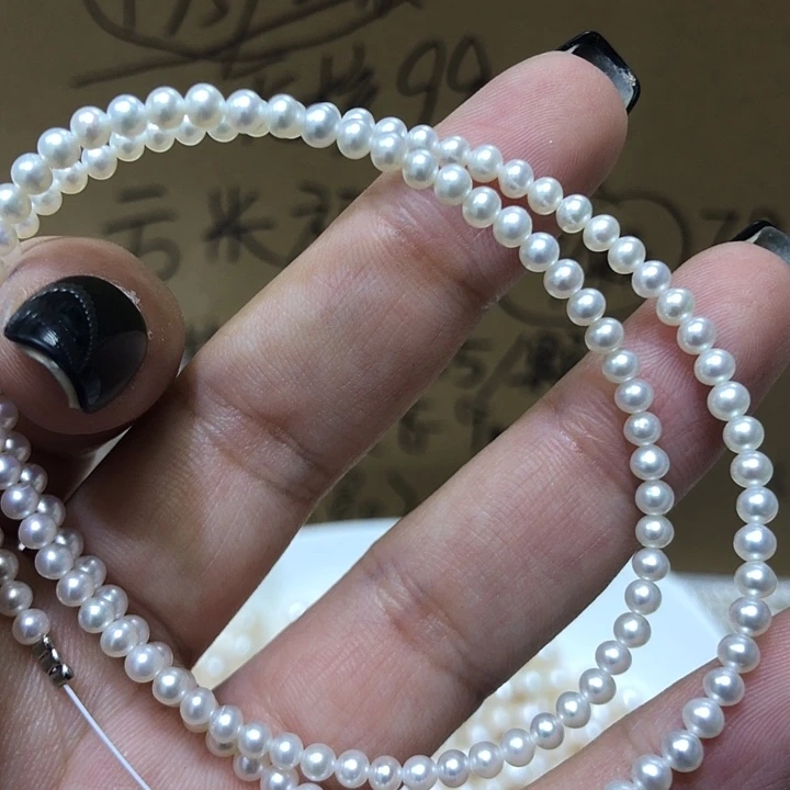 天然珍珠小米链3-3.5