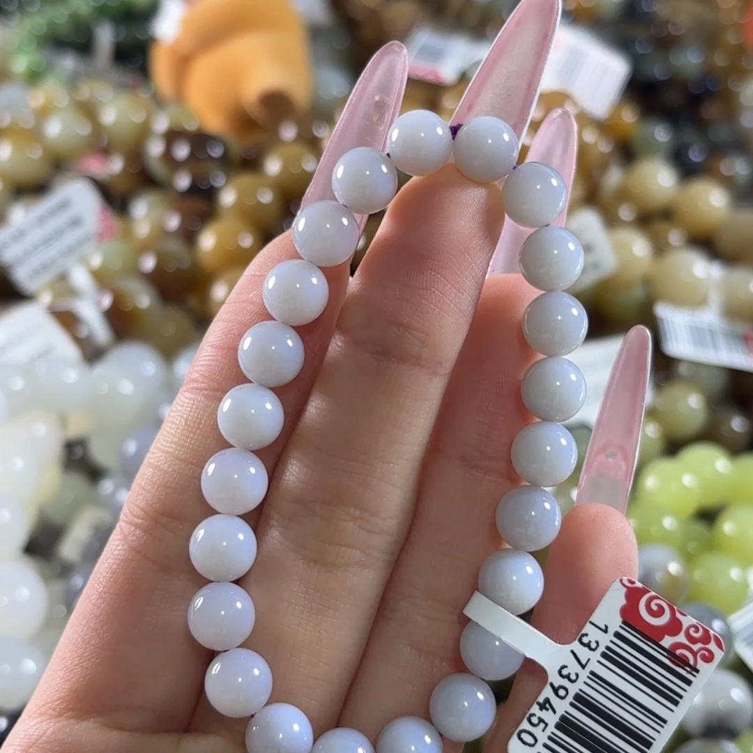 和田玉未镶嵌手链210