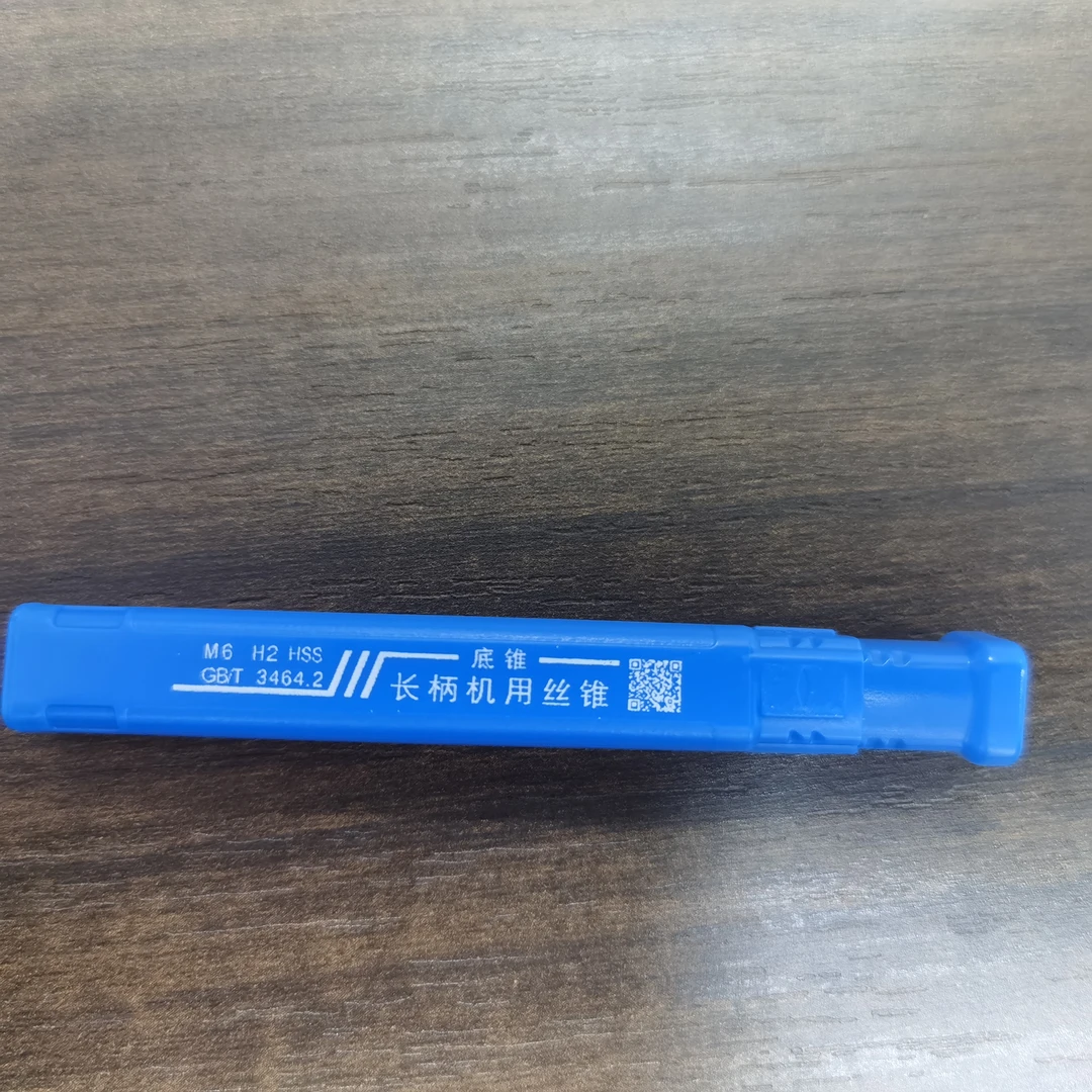 M6  H2   长柄机用加长丝锥