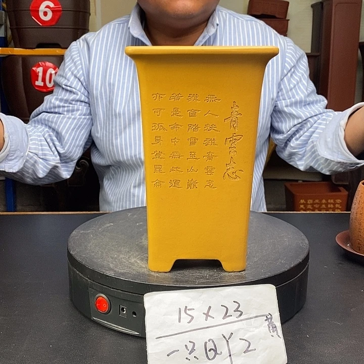 紫砂花盆货号一只QY2