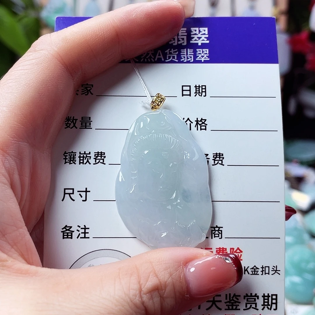 翡翠未镶嵌颈饰观音头像37