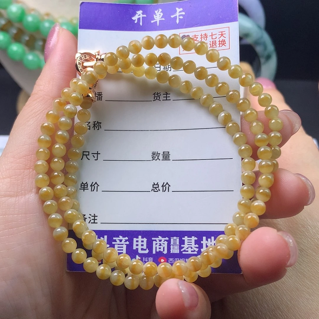 翡翠未镶嵌手链k4.2