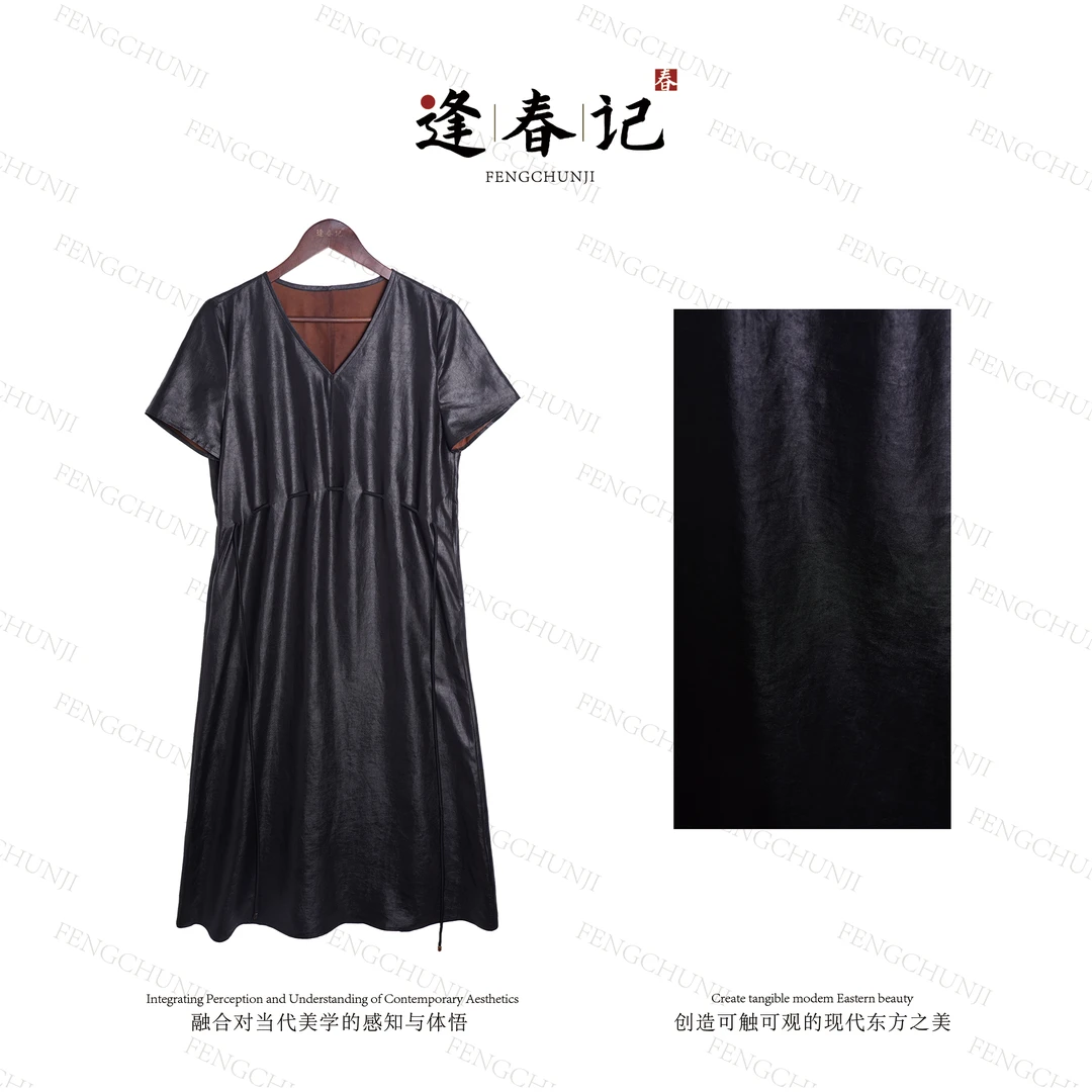 『对白』100%桑蚕丝新中式香云纱皮子龟裂纹V领长款连衣裙气质时尚