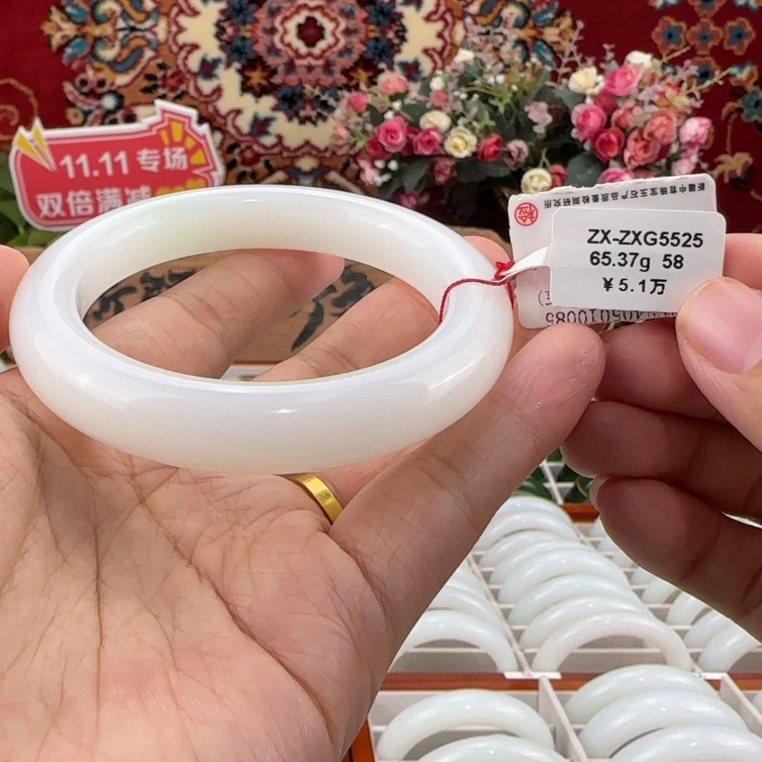 和田玉未镶嵌手镯新疆羊脂白玉手镯