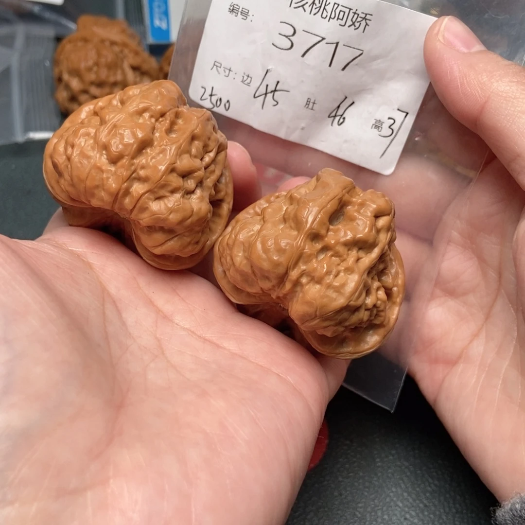 吊坠文玩核桃蛤蟆