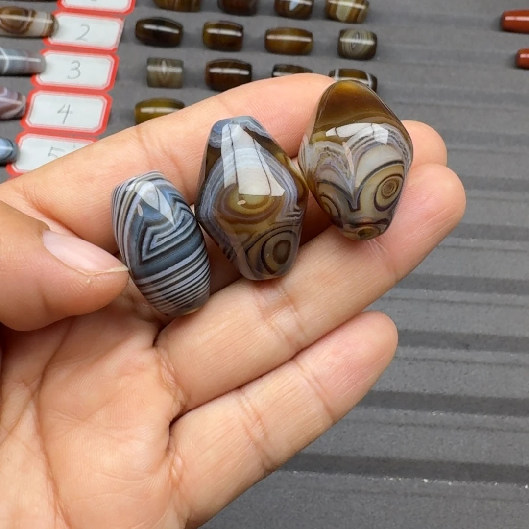 养***？玛瑙/玉髓合金珠宝半成品