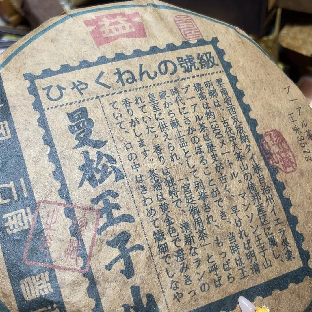 紫砂哈哈哈哈哈哈哈哈哈
