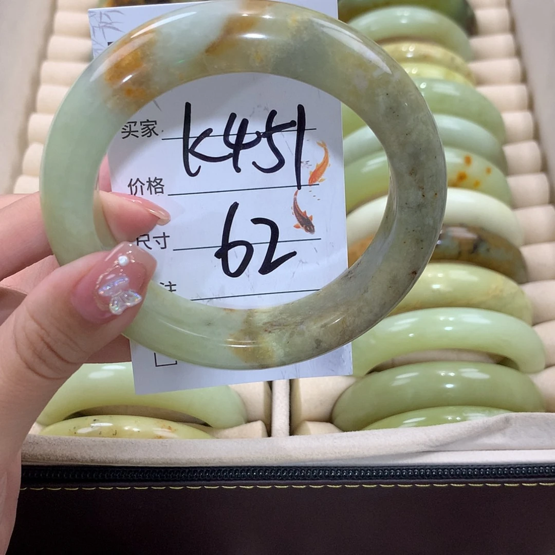【闪购商品】未镶嵌蛇纹石玉手镯