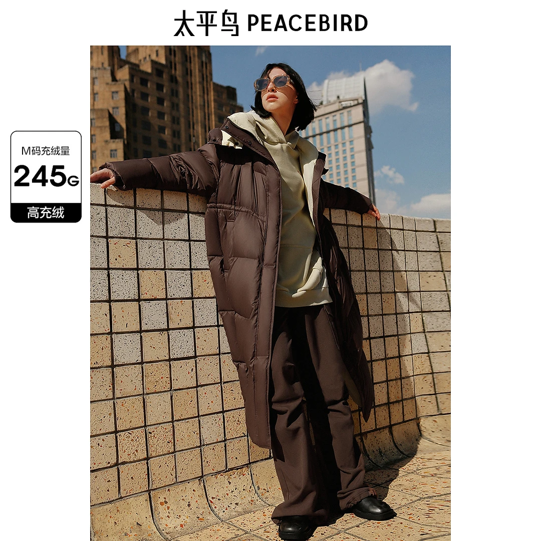 【粉丝专属】【张婧仪同款】太平鸟连帽长款羽绒服面包服A3ACE4423