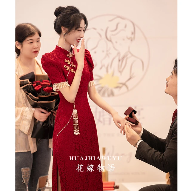 中式旗袍敬酒服2025新款订婚礼服高级感新娘出阁连衣裙女夏季回门